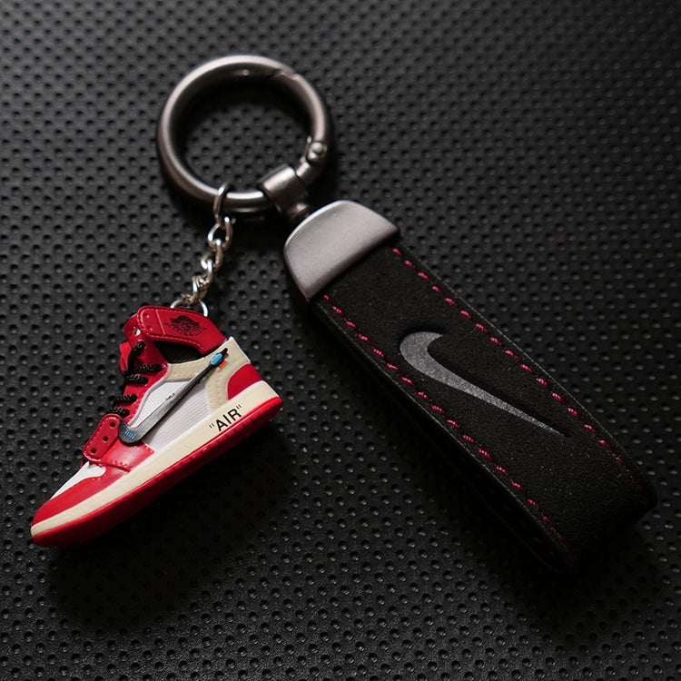 Jordan's Keychain Pendant