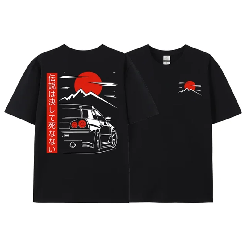 GTR R34 T-Shirt